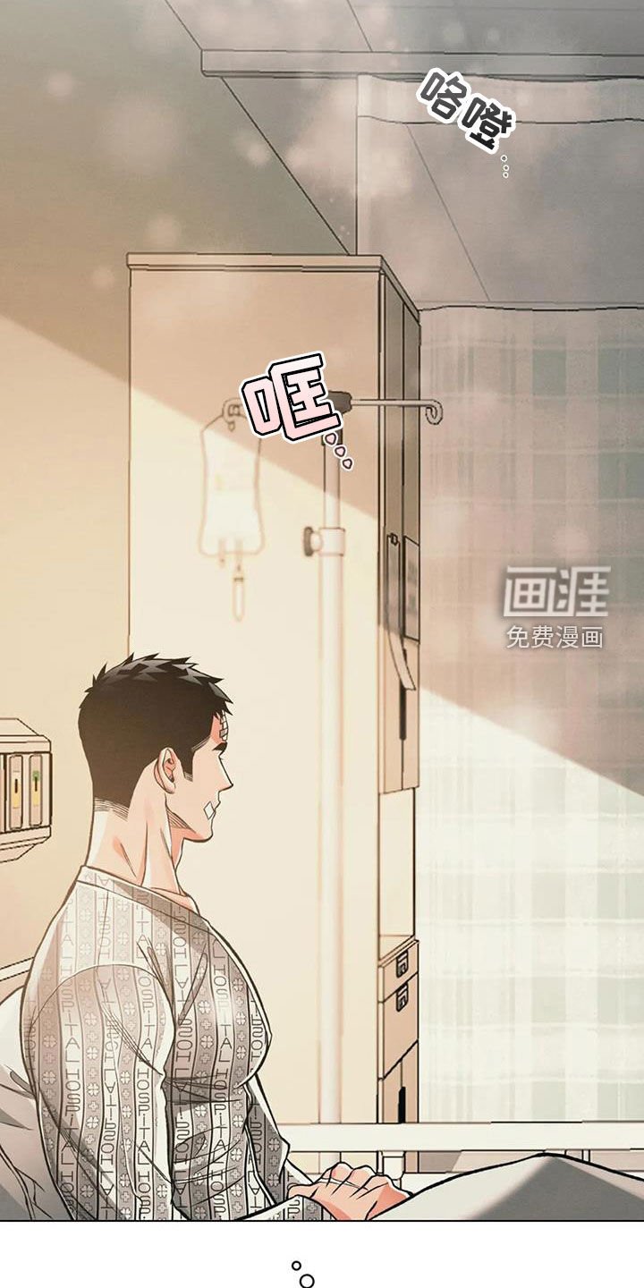 第69章：出院