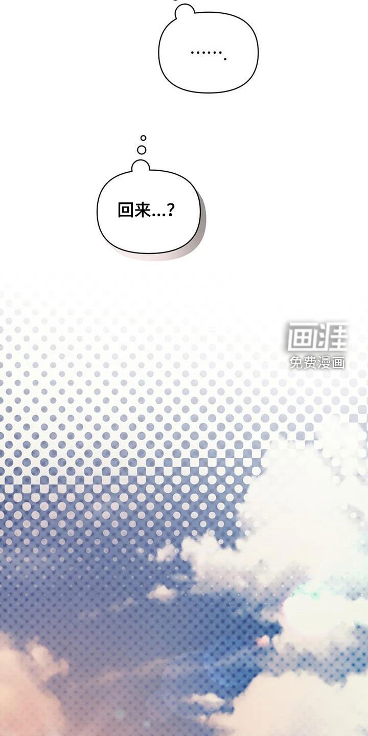 第69章：出院