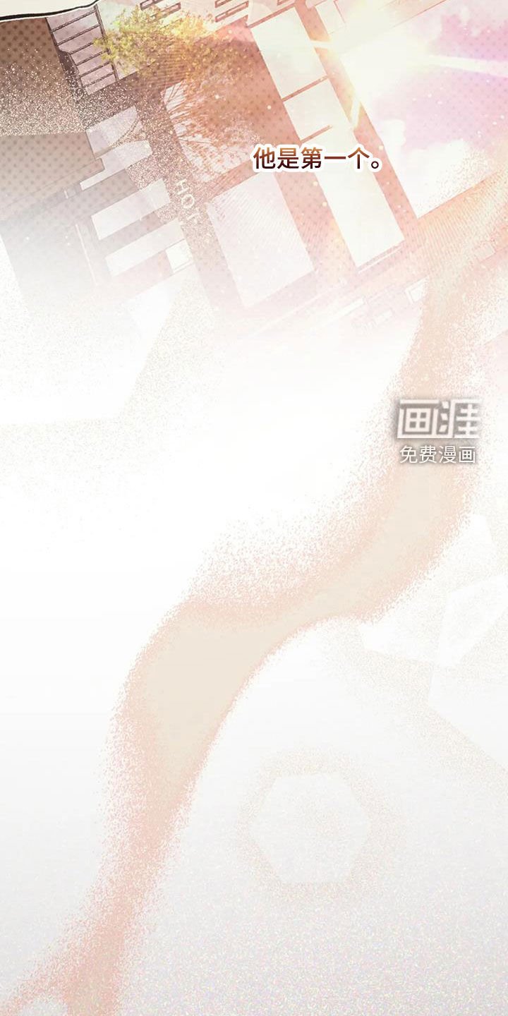 第70章：沉海（第一季完结）