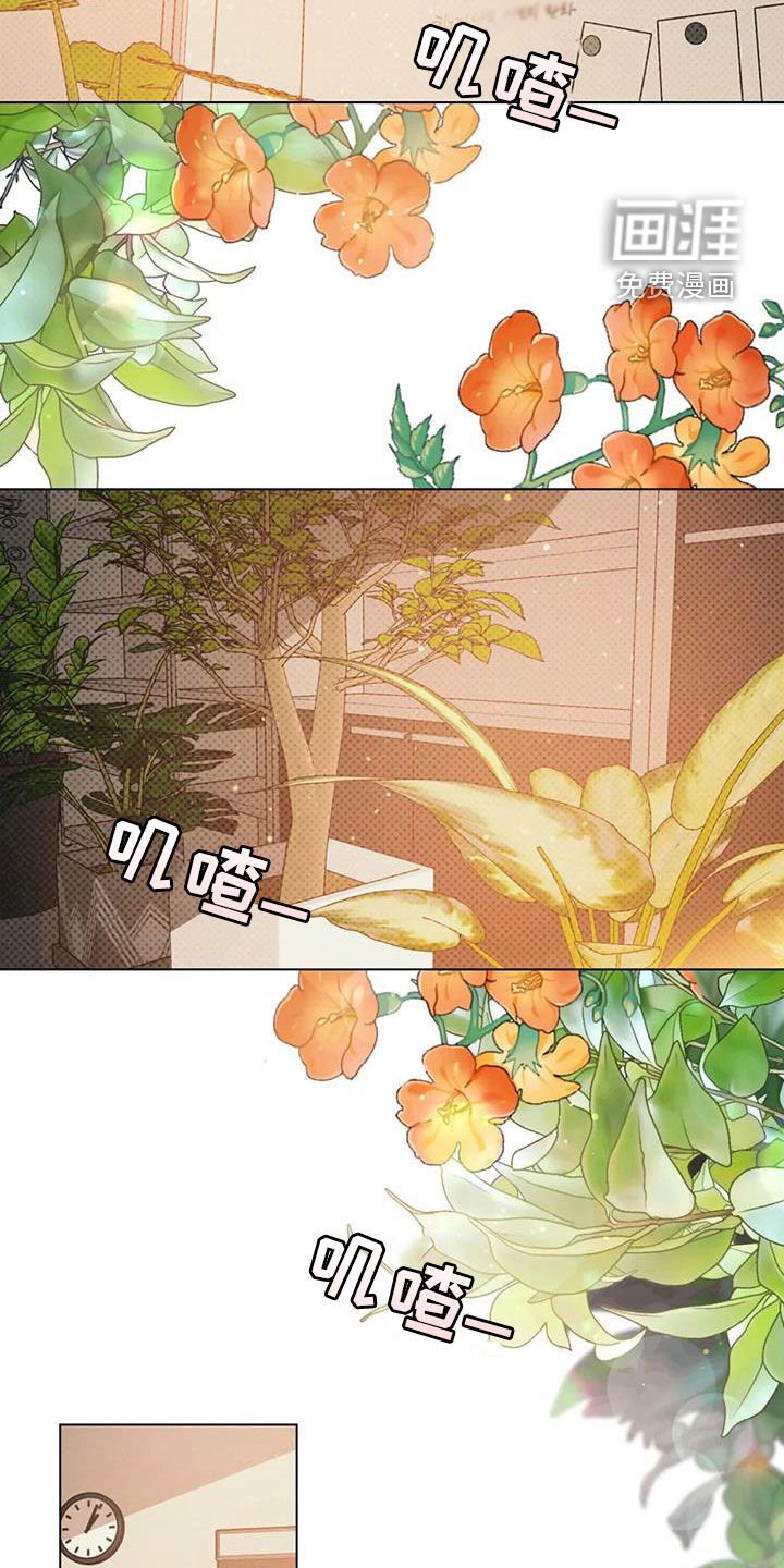 第71章：【第二季】绝不放开
