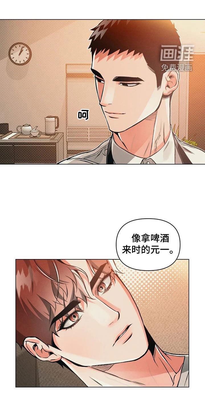 第71章：【第二季】绝不放开