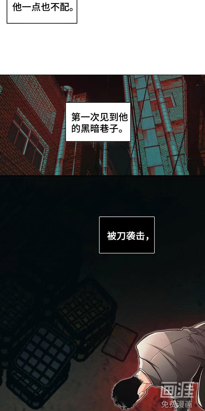 第72章：【第二季】出发