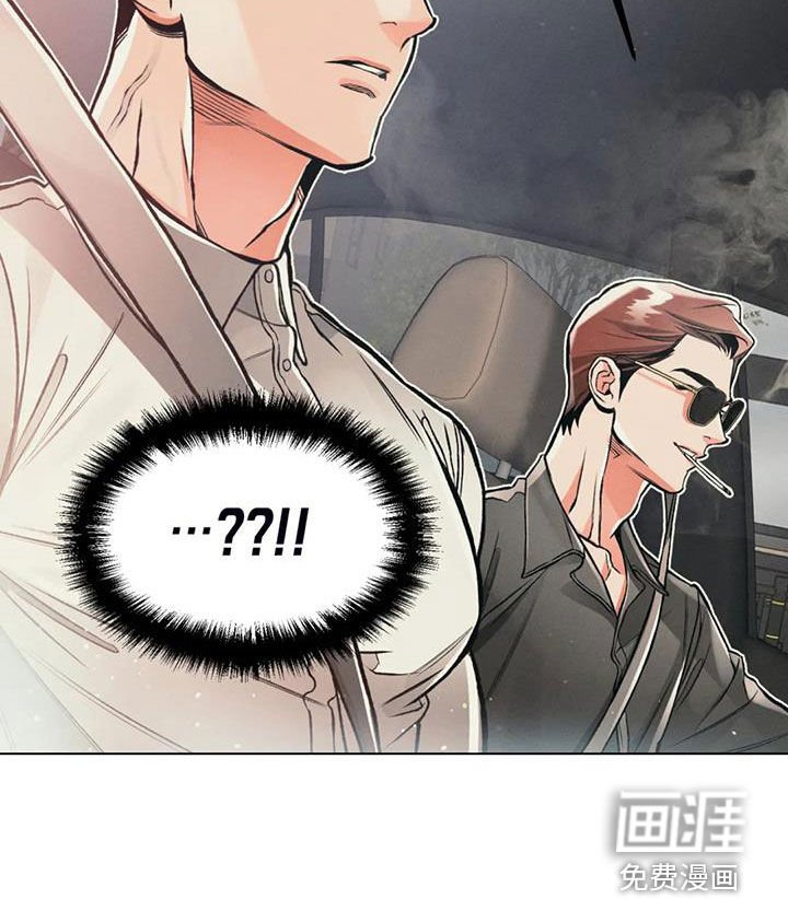 第72章：【第二季】出发