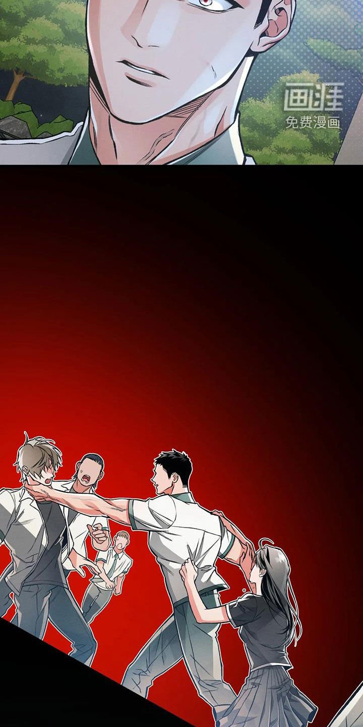 第75章：【第二季】这样也不错