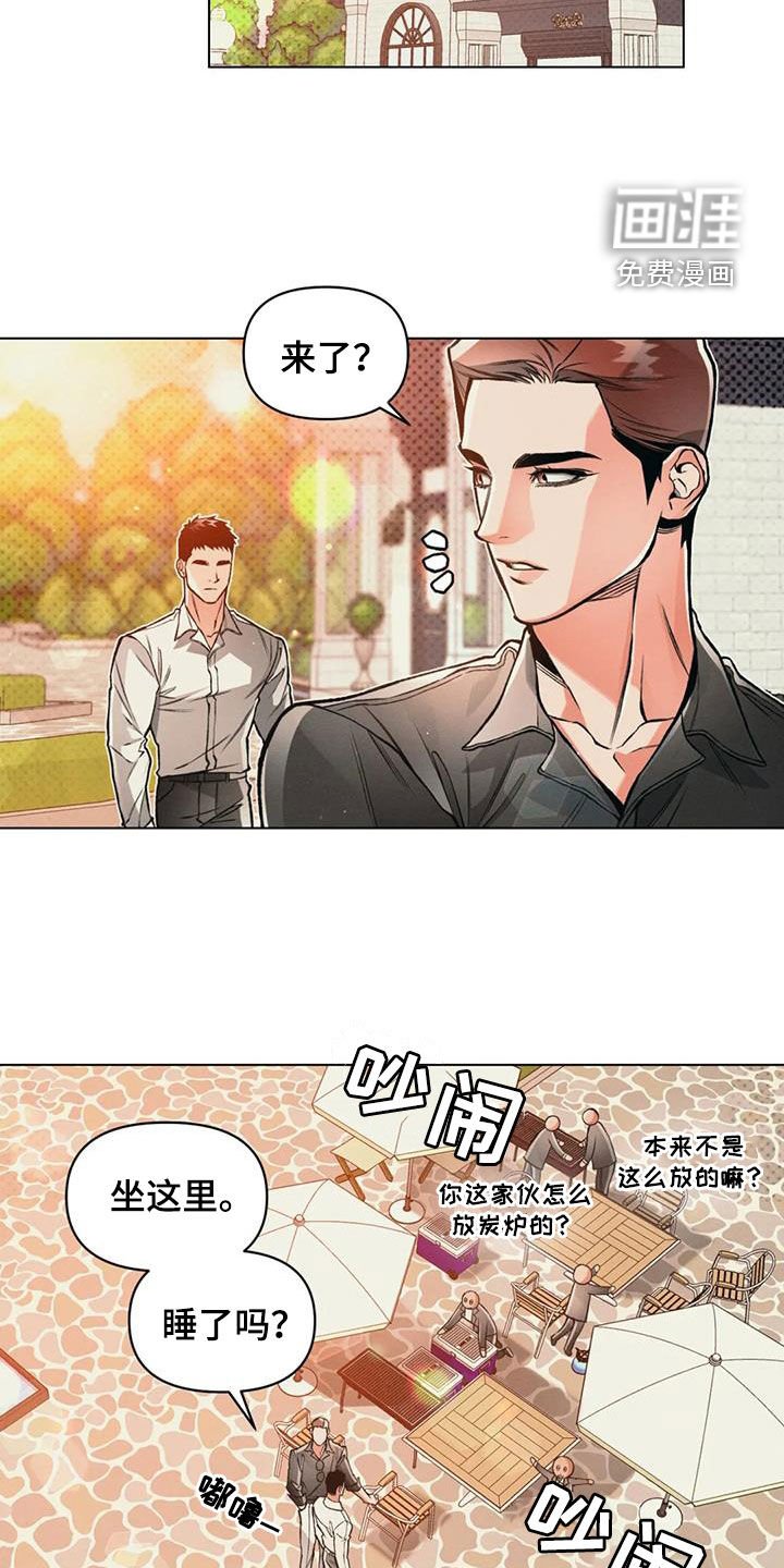 第75章：【第二季】这样也不错
