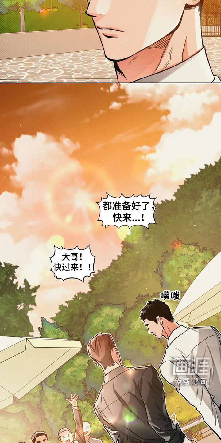 第75章：【第二季】这样也不错