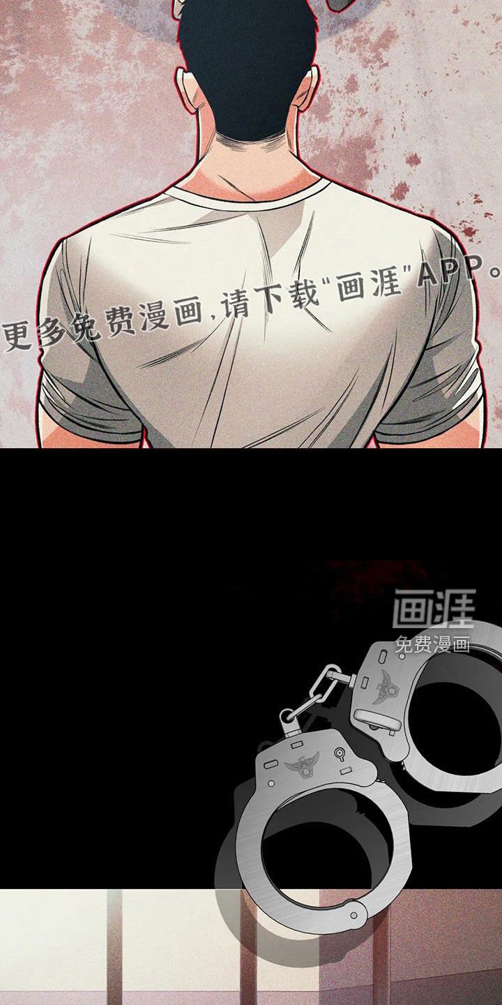 第77章：【第二季】梦话