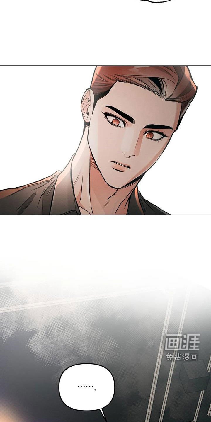 第77章：【第二季】梦话