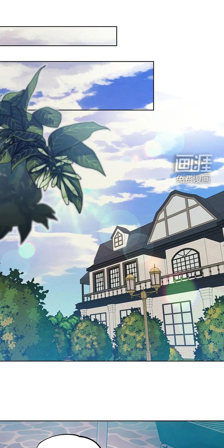 第79章：【第二季】还没到时间