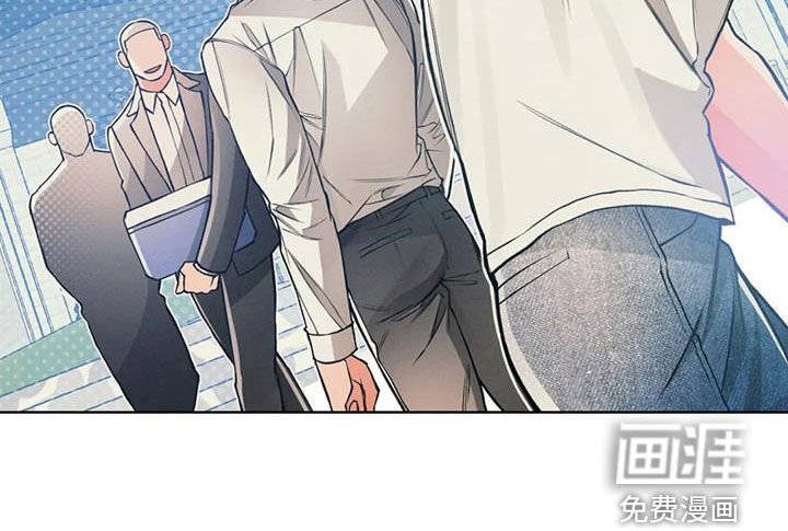 第79章：【第二季】还没到时间