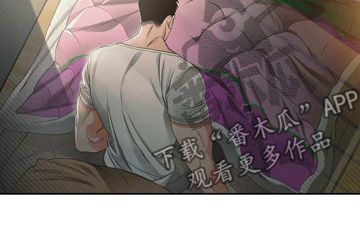 第8章：无聊