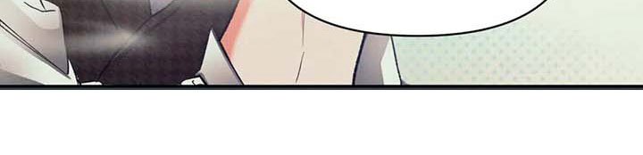 第8章：无聊