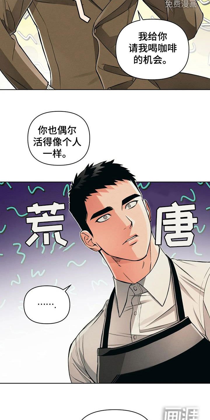 第81章：【第二季】圣诞节