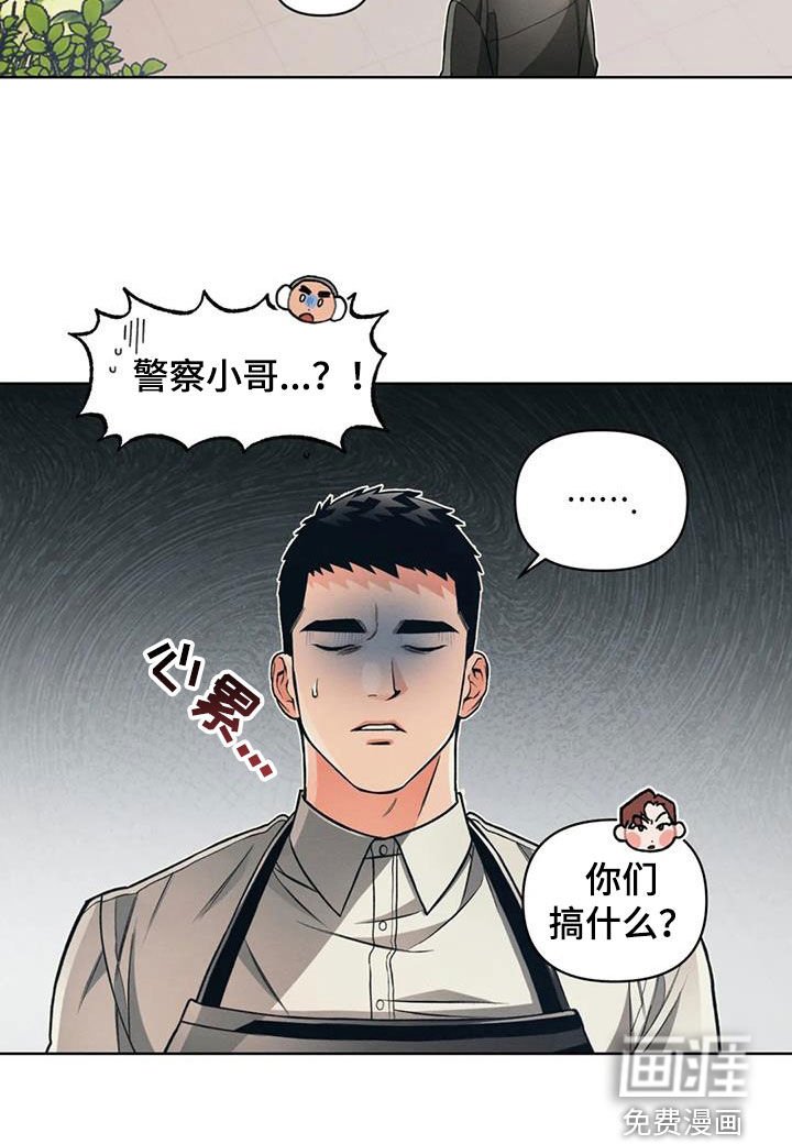 第81章：【第二季】圣诞节