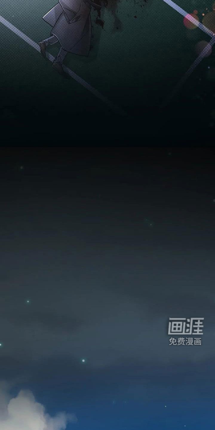 第85章：【第二季】非常严重
