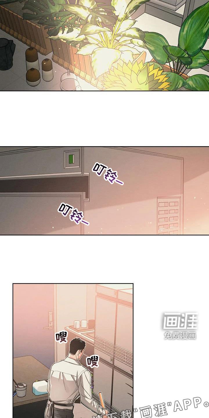 第85章：【第二季】非常严重