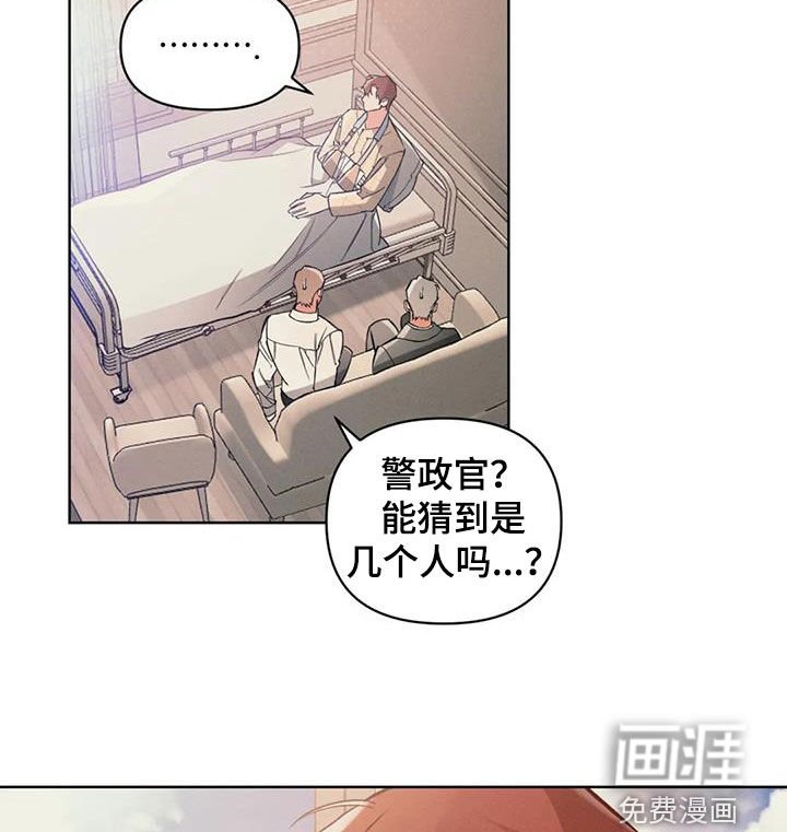 第86章：【第二季】人脉管理