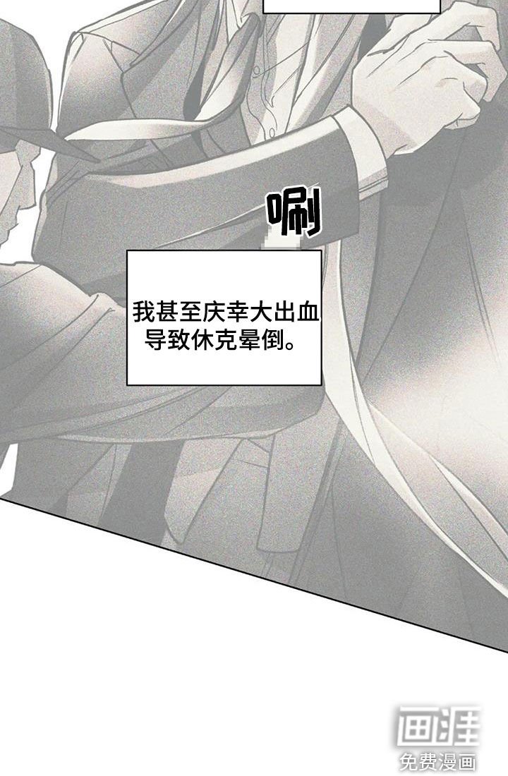 第86章：【第二季】人脉管理