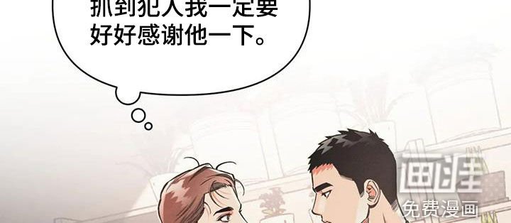 第89章：【第二季】一起回去