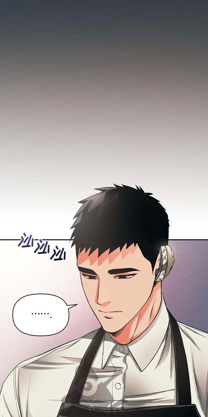 第9章：沉默