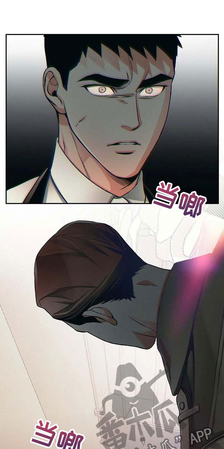 第9章：沉默