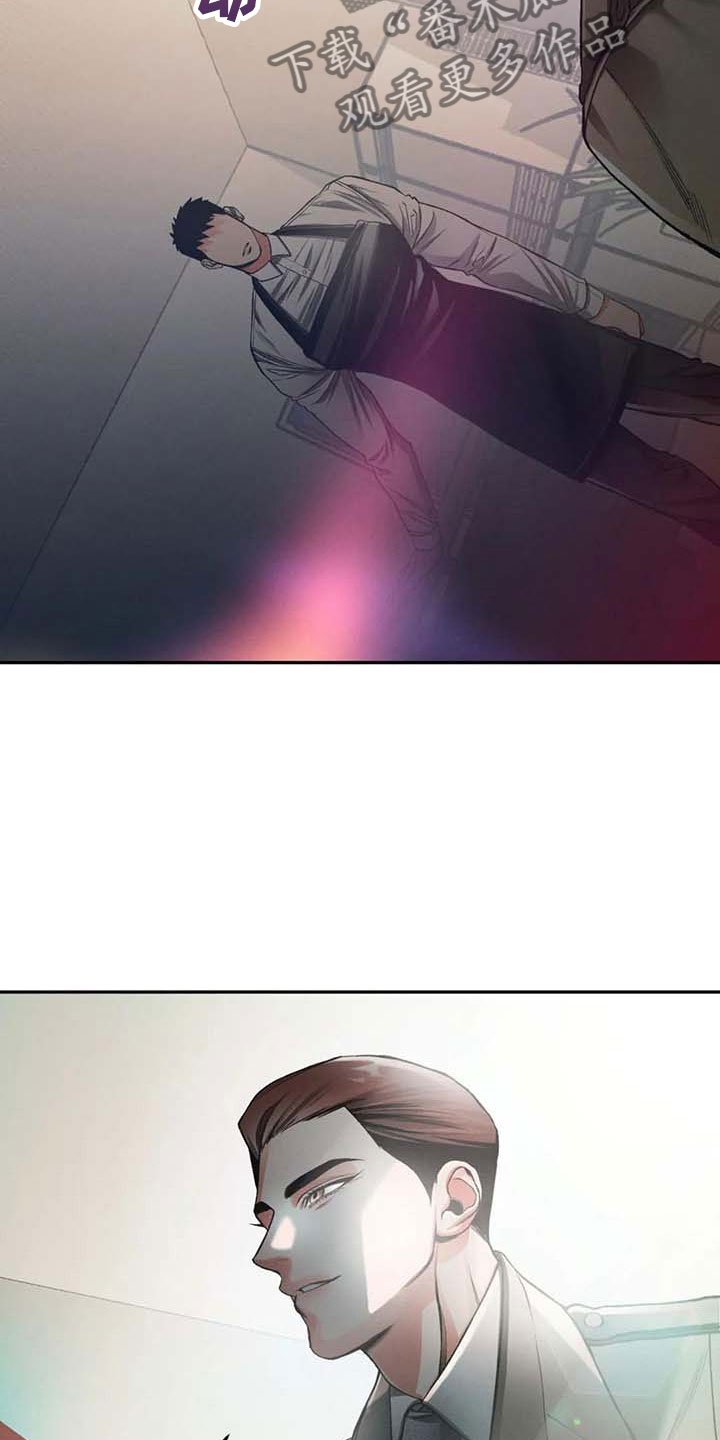 第9章：沉默