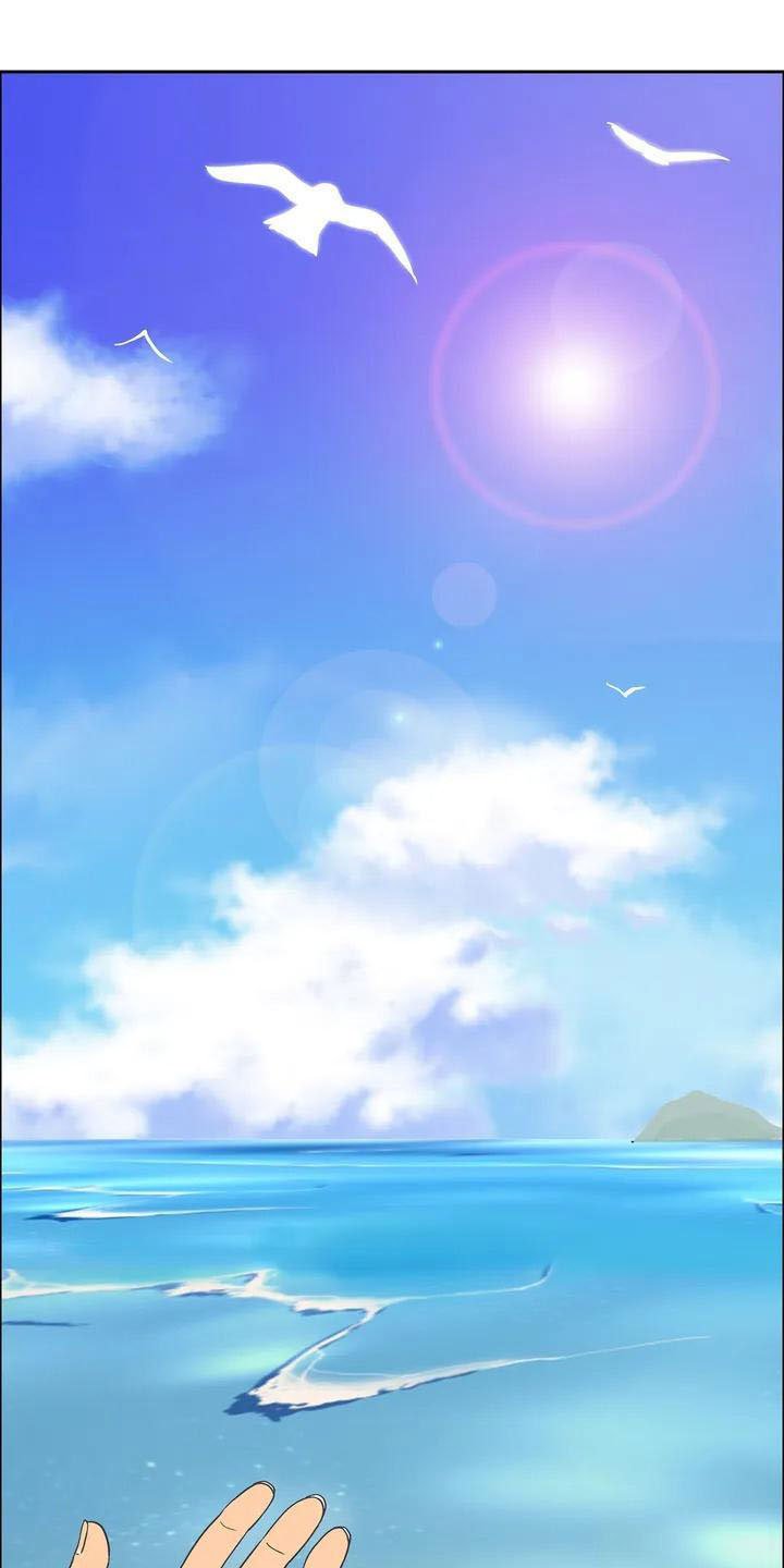 第1章：智能眼镜
