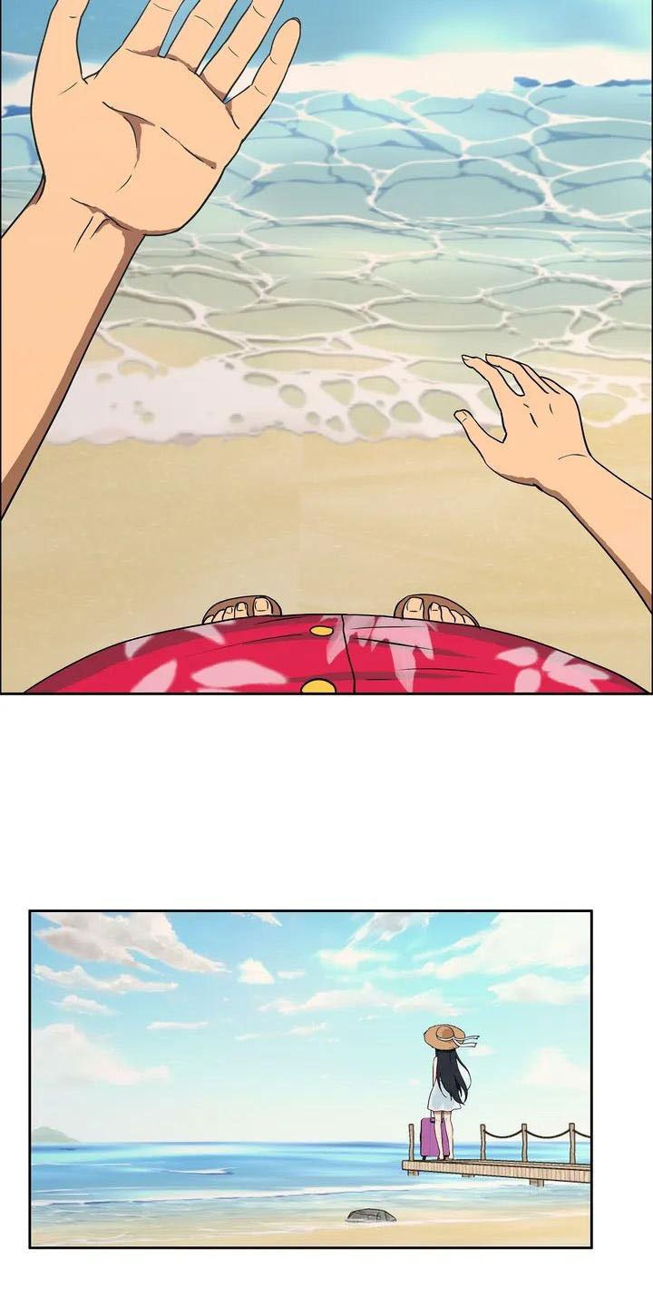 第1章：智能眼镜