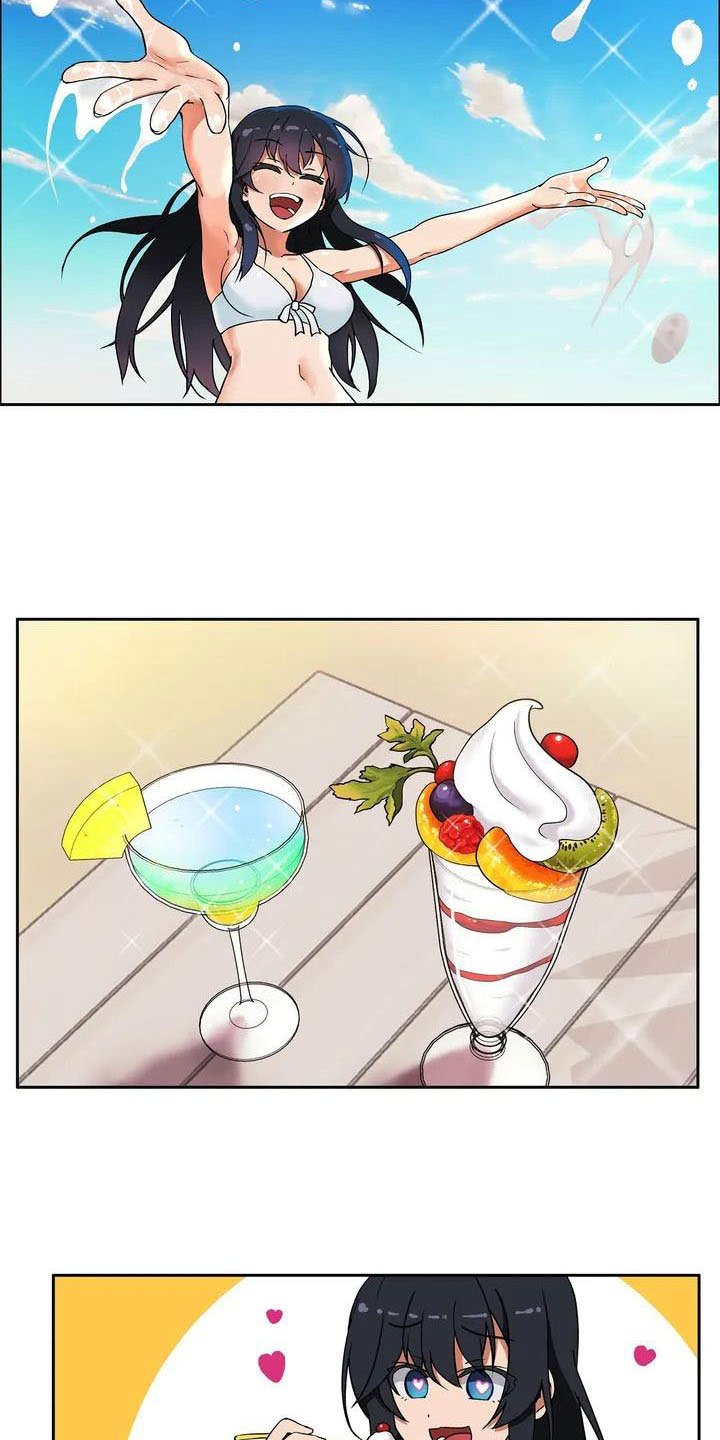 第1章：智能眼镜