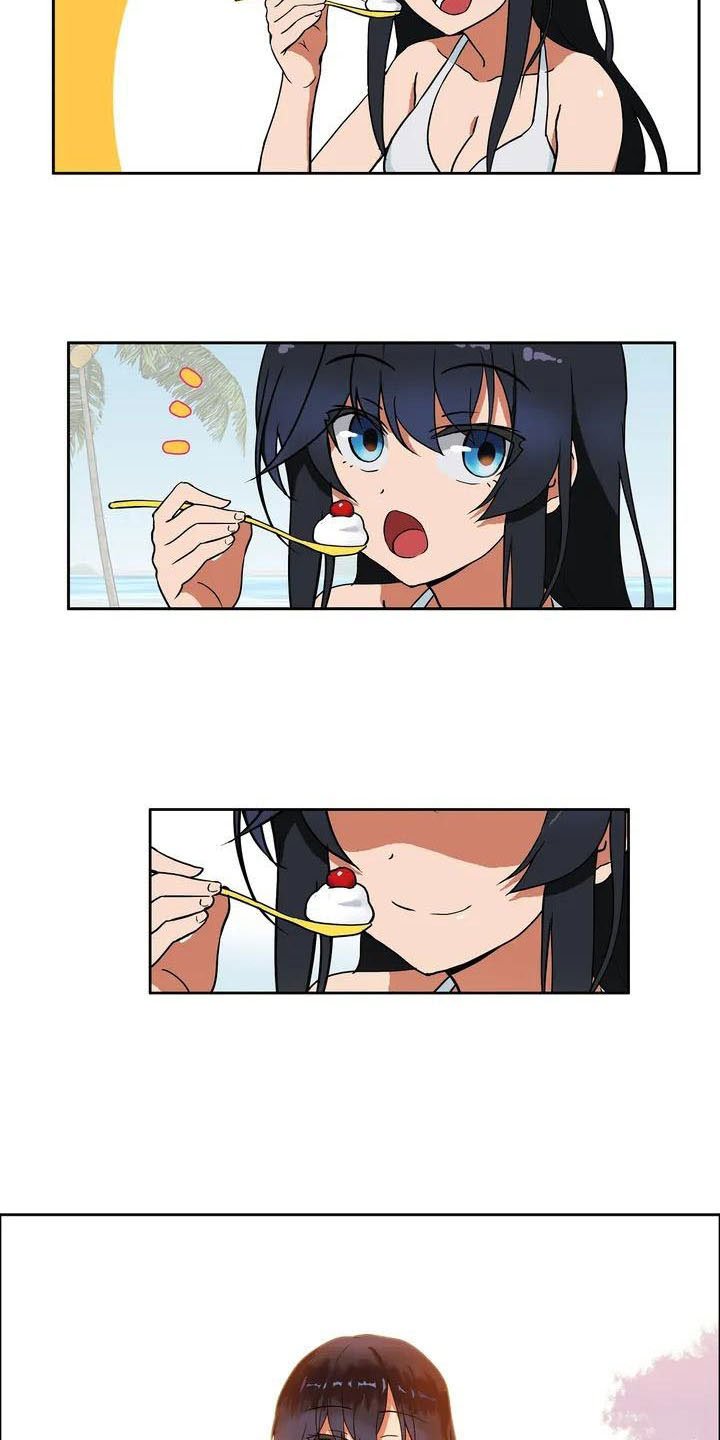 第1章：智能眼镜
