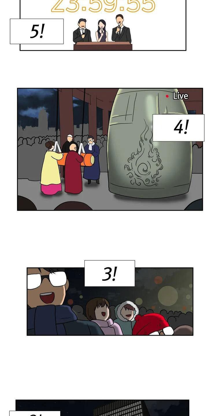 第1章：智能眼镜