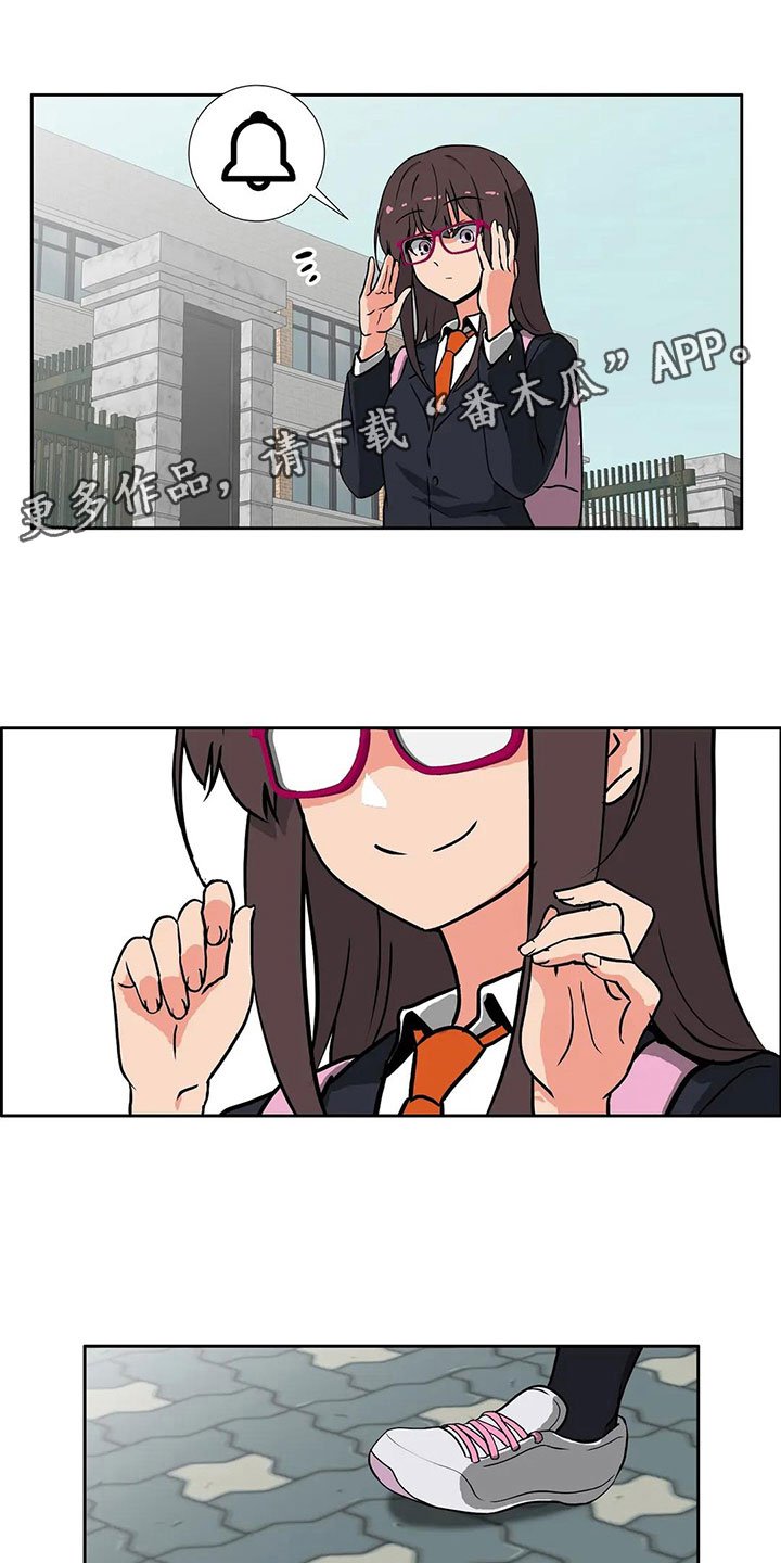 第10章：孤立