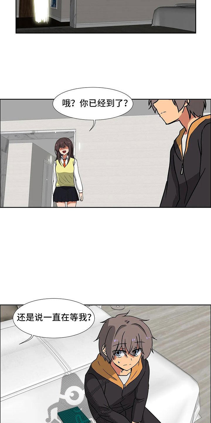 第10章：孤立