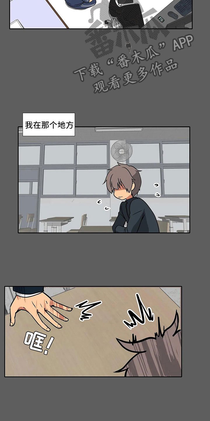 第10章：孤立