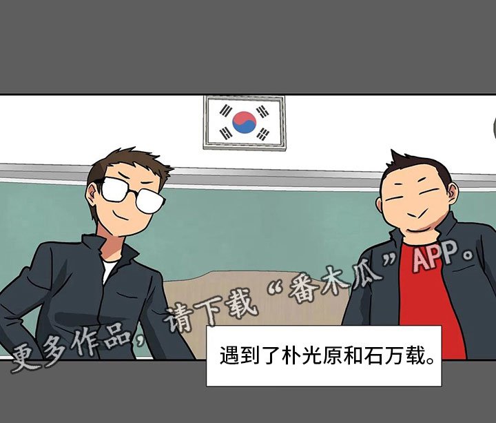 第10章：孤立