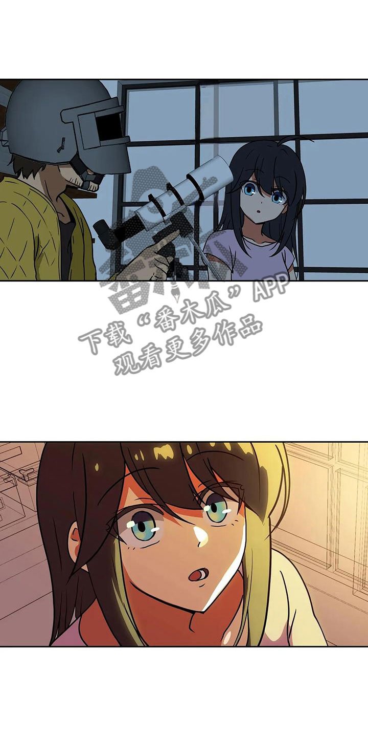 第13章：醉酒