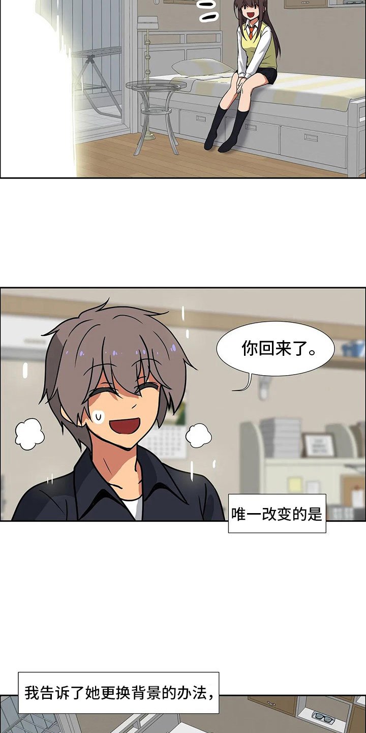 第14章：无话不谈