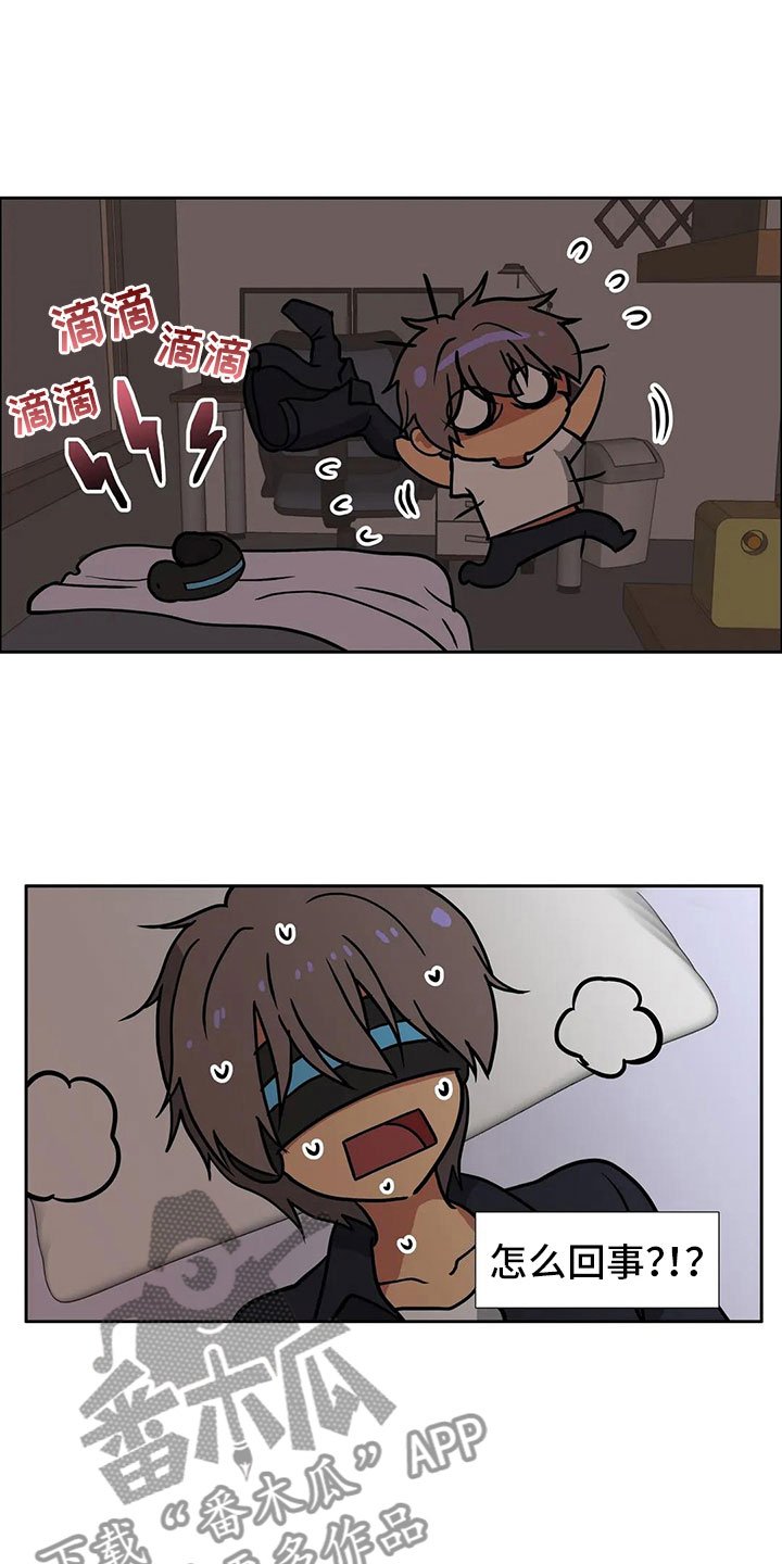 第14章：无话不谈