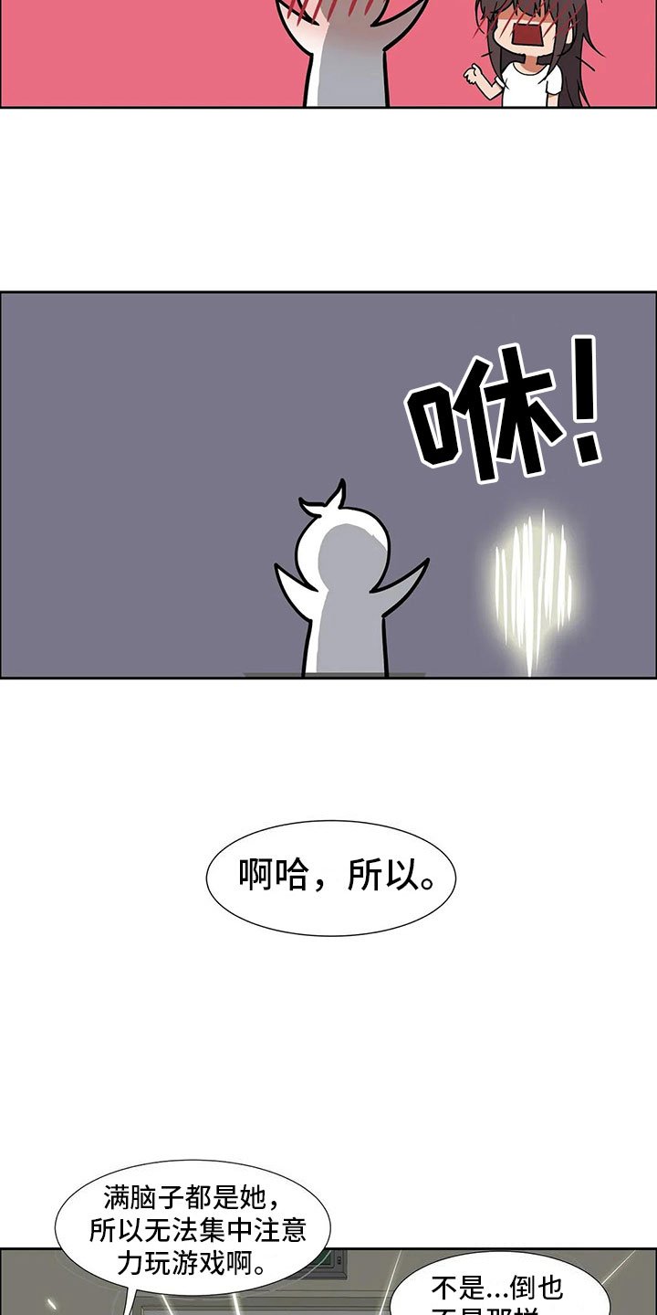 第15章：对策