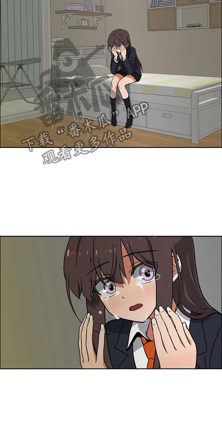 第15章：对策