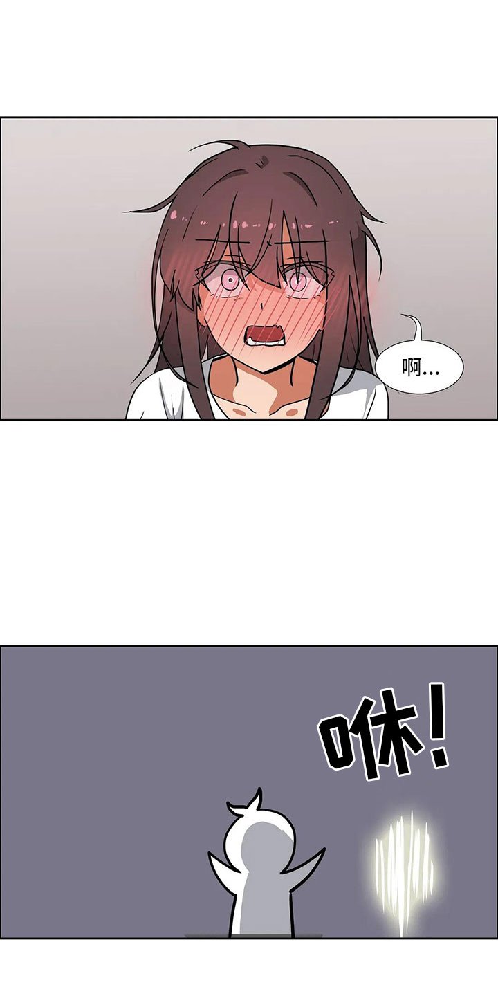 第15章：对策