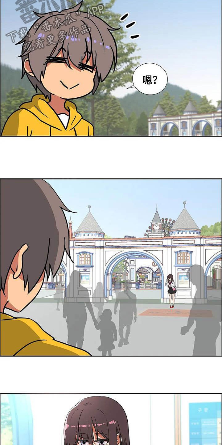 第21章：品味不好