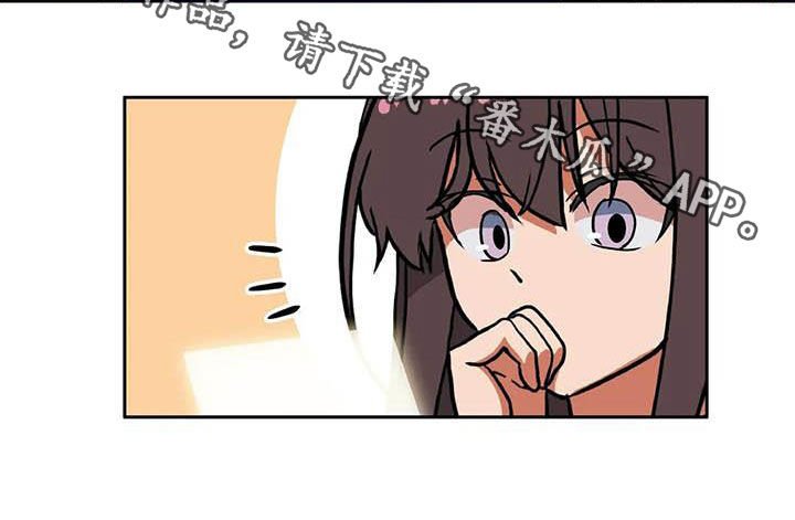 第21章：品味不好