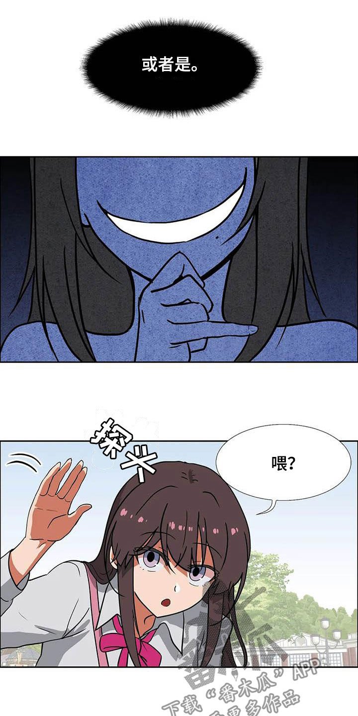 第22章：期待