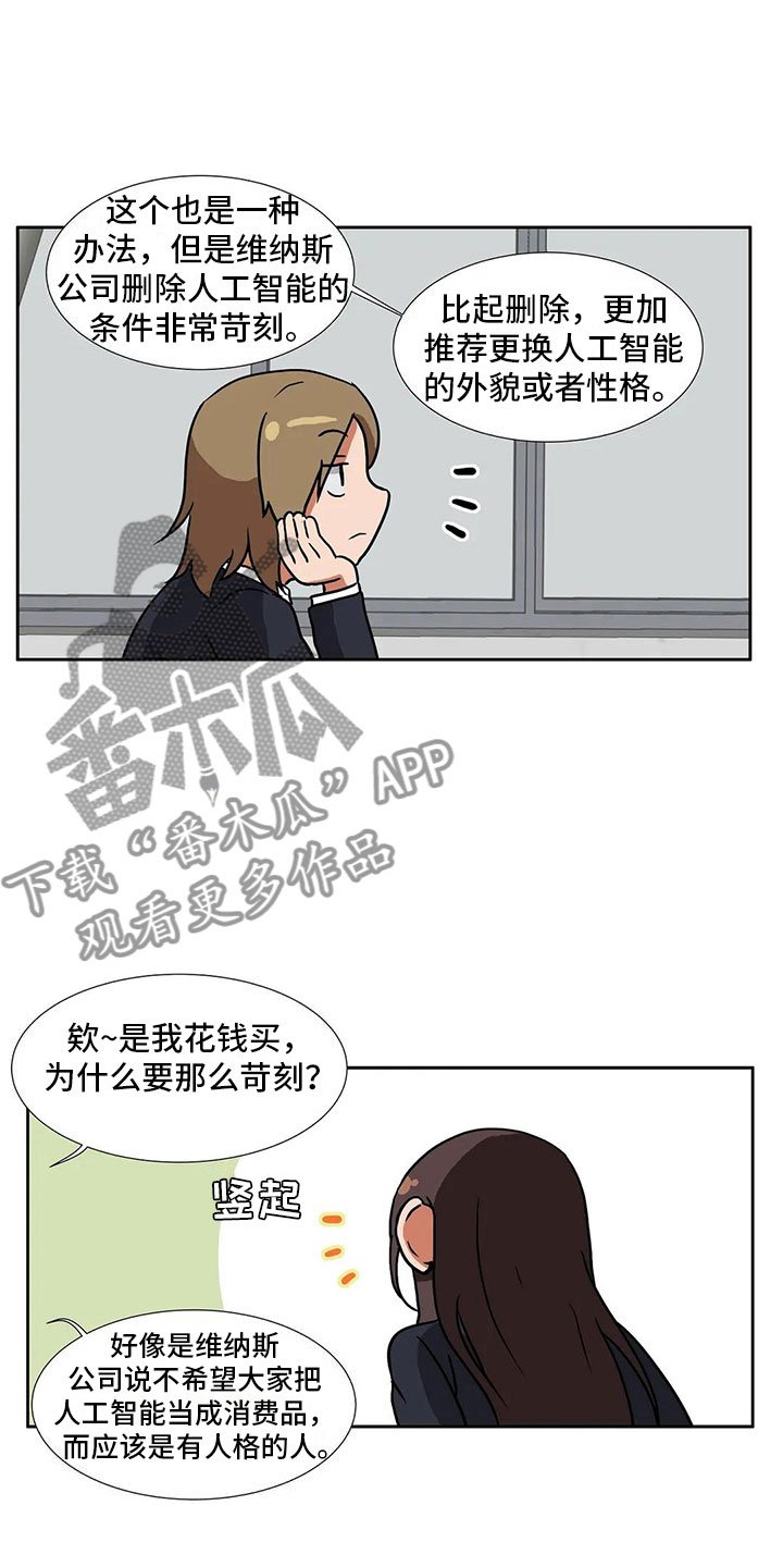 第5章：记录