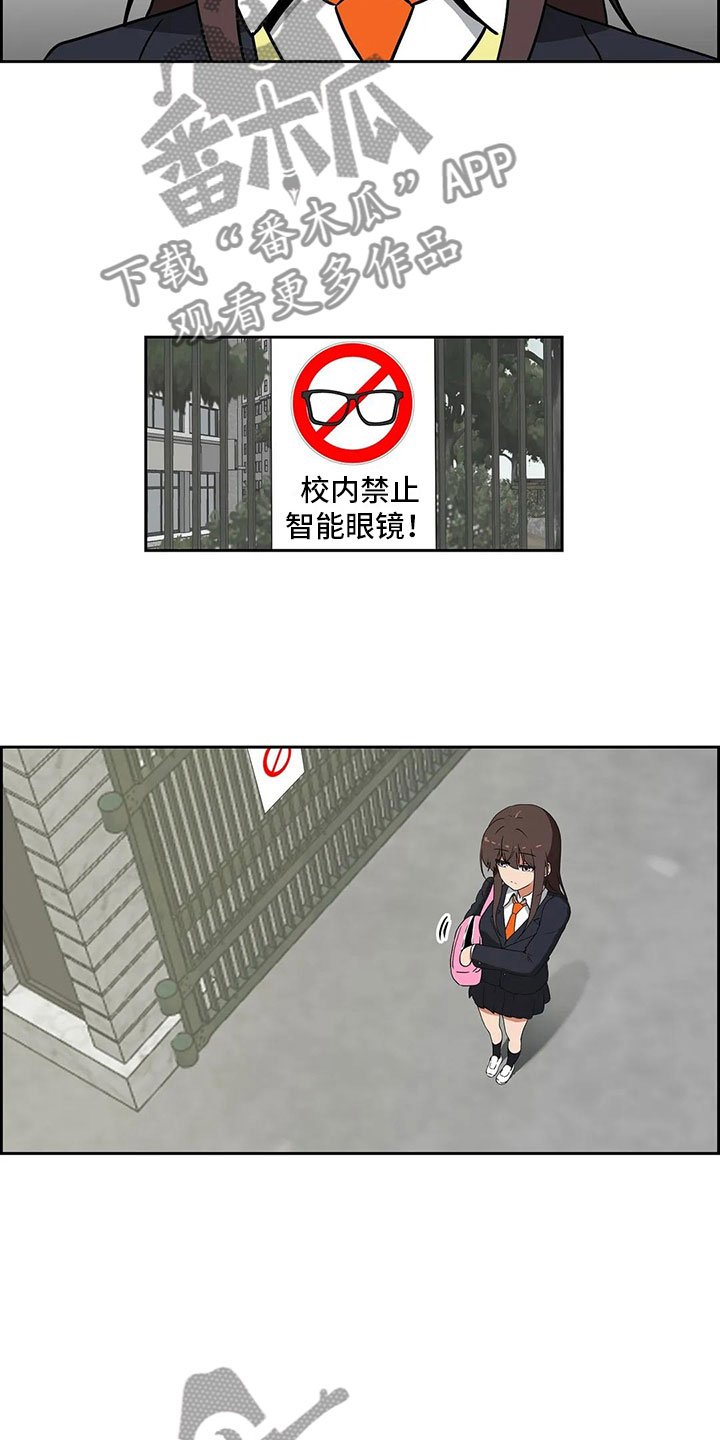 第6章：志愿