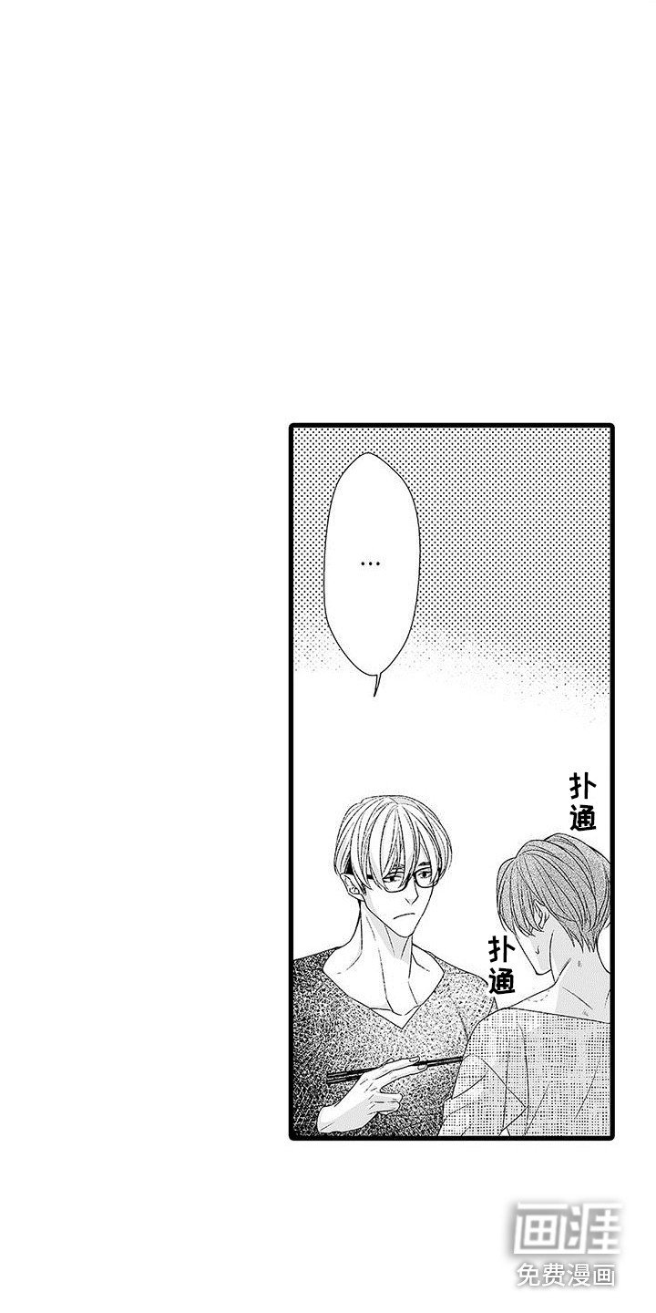 第21章： 做决定 