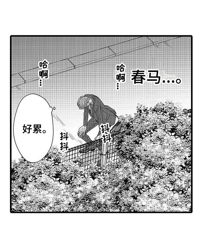 第7章：礼物