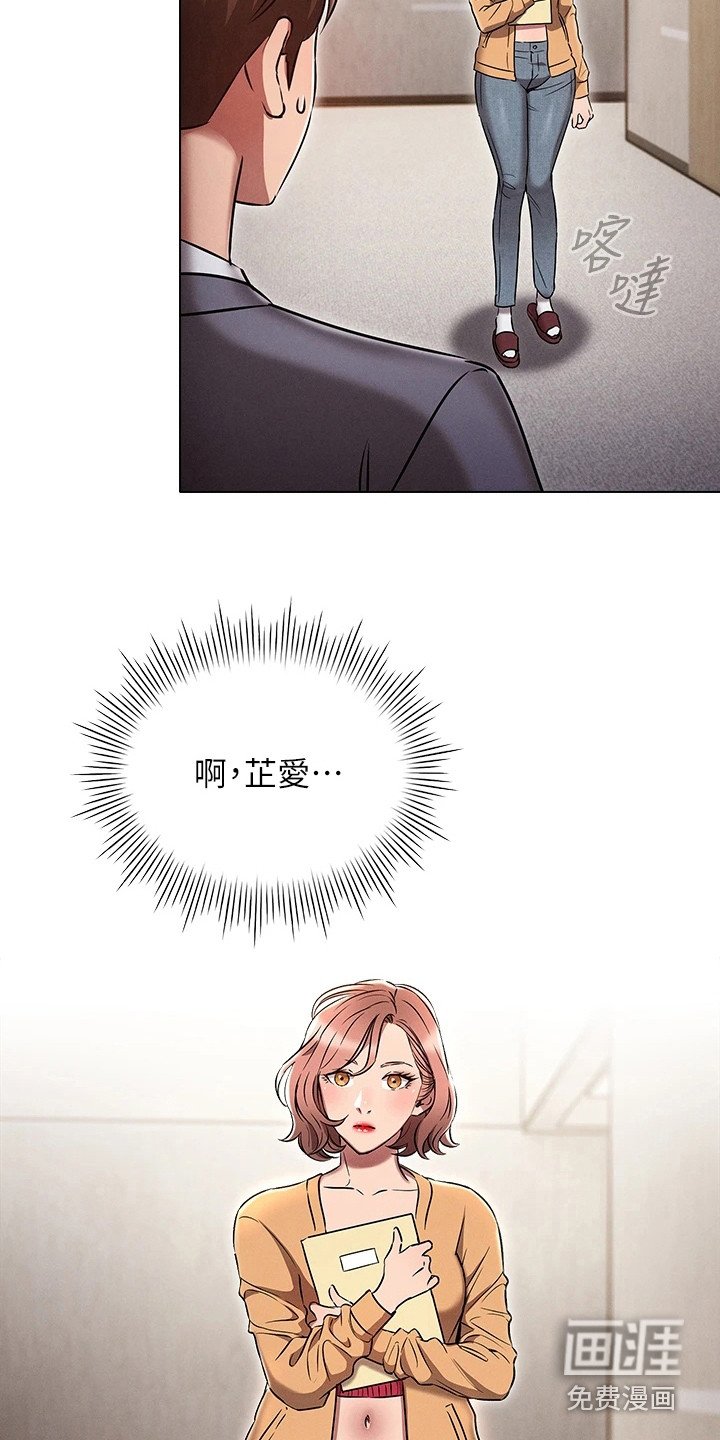 第11章：纠结