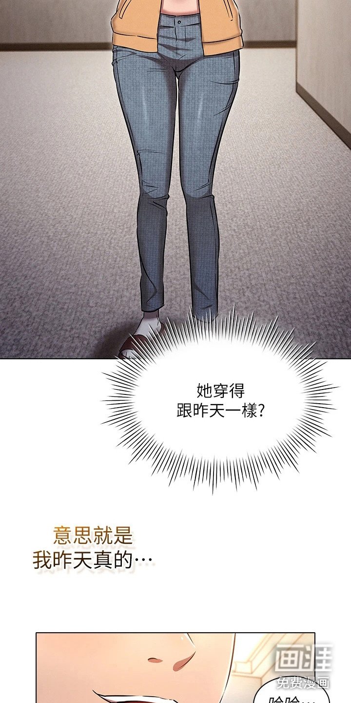 第11章：纠结